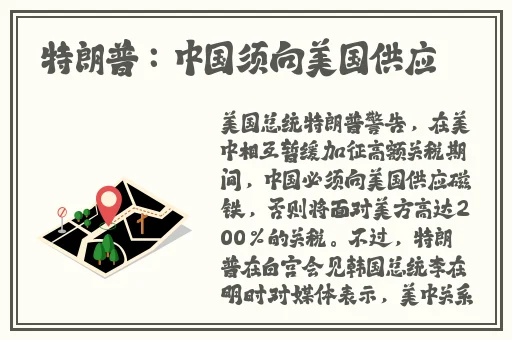 男生女生嗟嗟嗟很痛